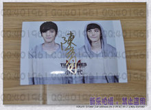 陳學冬《小時代》簽名照珍藏指南 從甄別到收藏的全方位解析