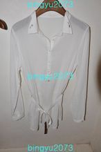 素錦產(chǎn)品參考信息全覽 青木信息最新版深度解讀